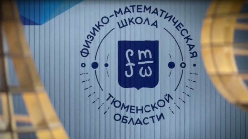 Кузница талантов: как готовят кадры для ТЭК со школьной скамьи