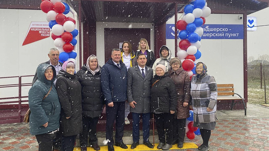 Фото: Tелеграм | Здравоохранение Тюменской области