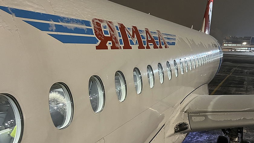 Авиакомпания «Ямал» представила новое визуальное оформление бренда