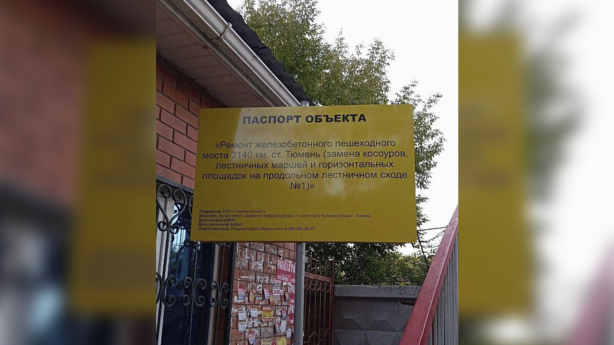 Фото: ВКонтакте | Елена Тюменцева