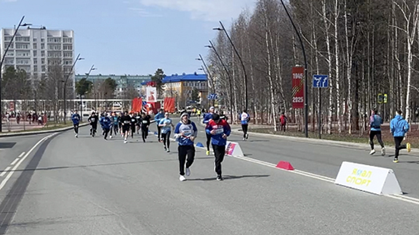 В Ноябрьске стартовал «Зелёный Марафон»