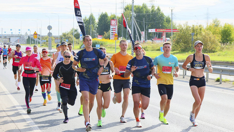 Фото: Tелеграм | Информационный центр Правительства Тюменской области