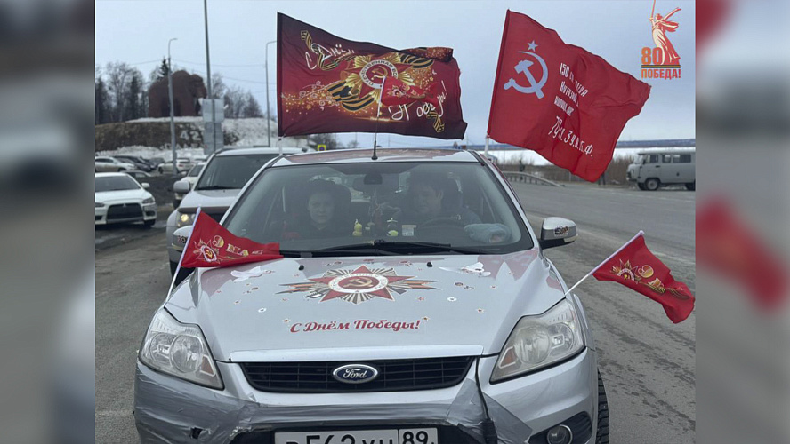 Фото: Tелеграм | Администрация Салехарда