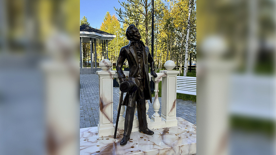 Фото: Tелеграм | Елена Молдован