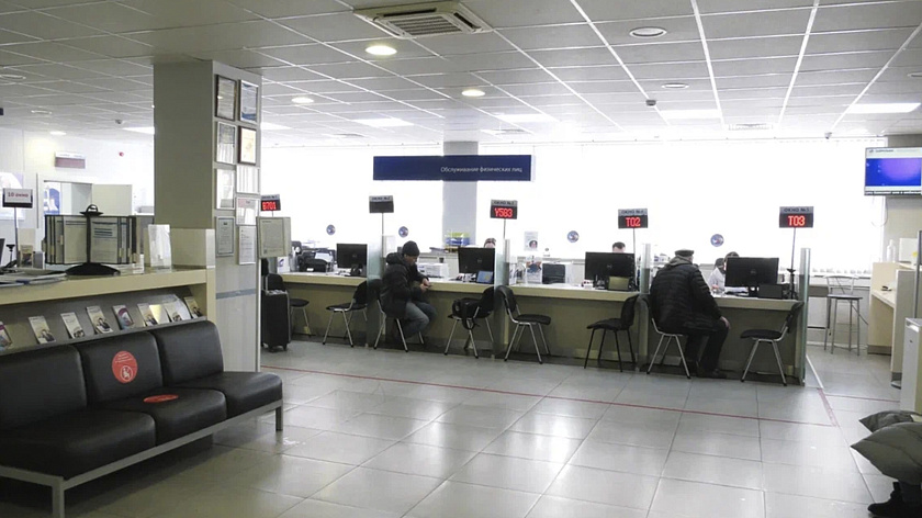 Центробанк отменил лимиты на переводы валюты за рубеж