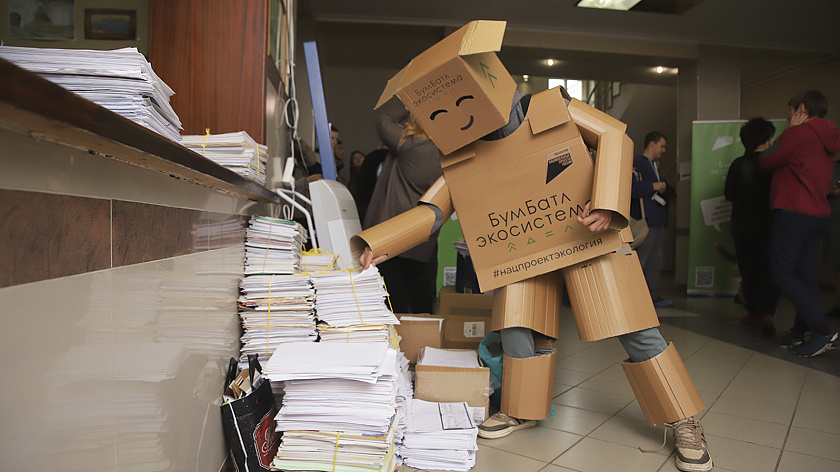 Ямал стал лидером акции «БумБатл» среди арктических регионов