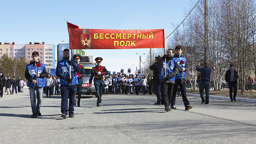 Уральцам запретили приходить на шествие «Бессмертный полк» с пауэрбанками и моноколесами