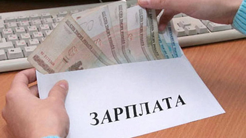 В Свердловской области назвали профессии с самыми высокими зарплатами