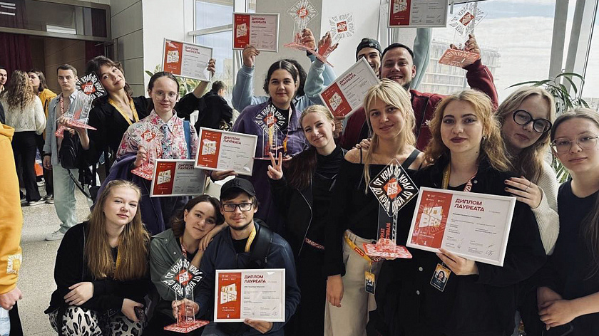 Югорчане завоевали 12 наград на фестивале «Российская студенческая весна»