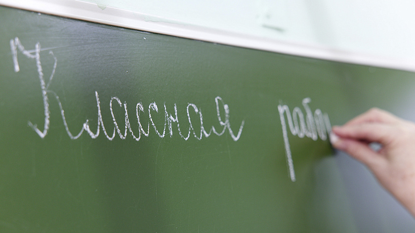 Тазовская средняя школа отметила 95-летний юбилей