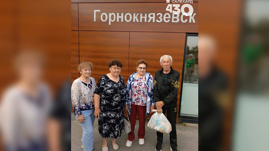 Фото: Tелеграм | Администрация Салехарда