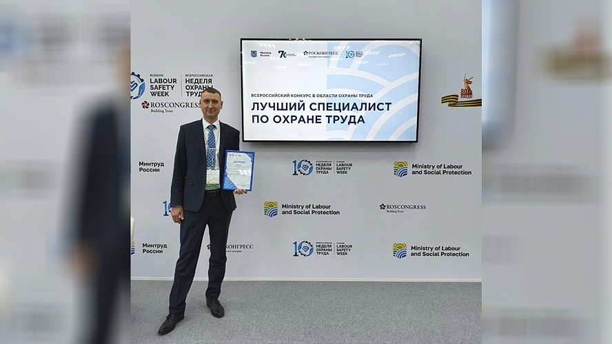 Фото: Telegram | Администрация Салехарда