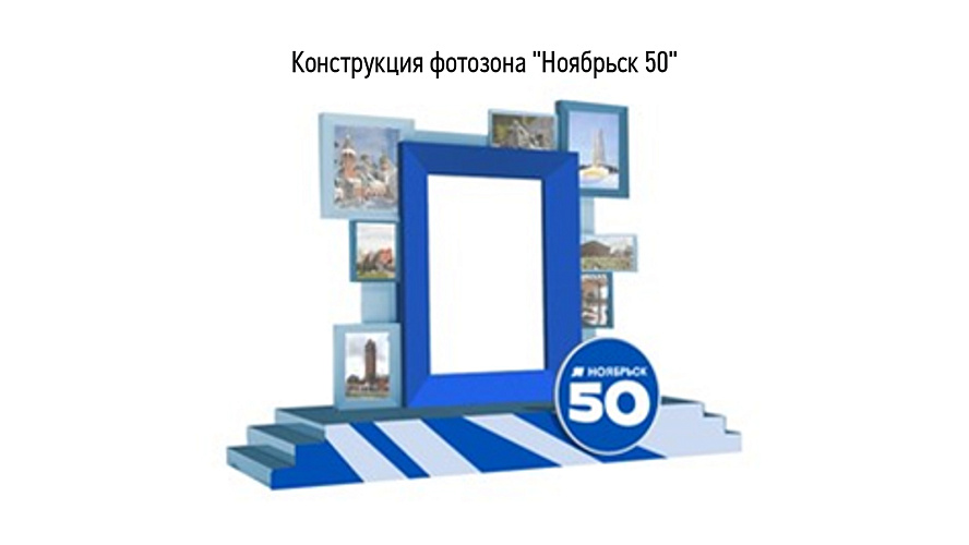 Фото: zakupki.gov