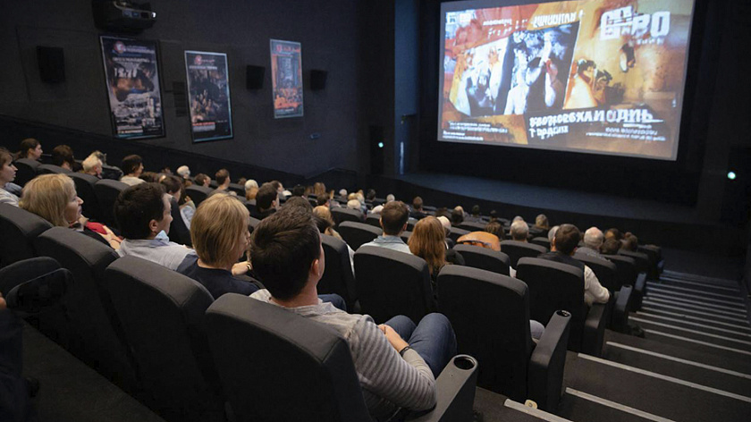 Афиша кинотеатров Ямала на 2 апреля