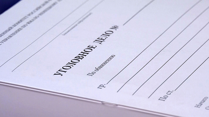 Липовые больничные обошлись жителю Надыма в 80 тысяч штрафа