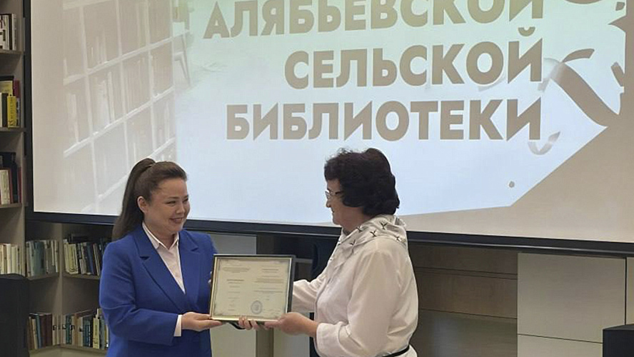Фото: Telegram | Югра Z Официально