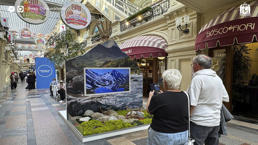 Фото: Telegram | ЯМАЛ. Официально