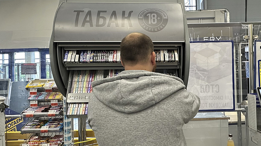 Более 90 нарушений нашел Роспотребнадзор в точках продажи табачных изделий на Ямале