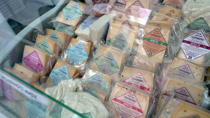 Ноябряне предложат идеи по повышению качества городской фермерской продукции