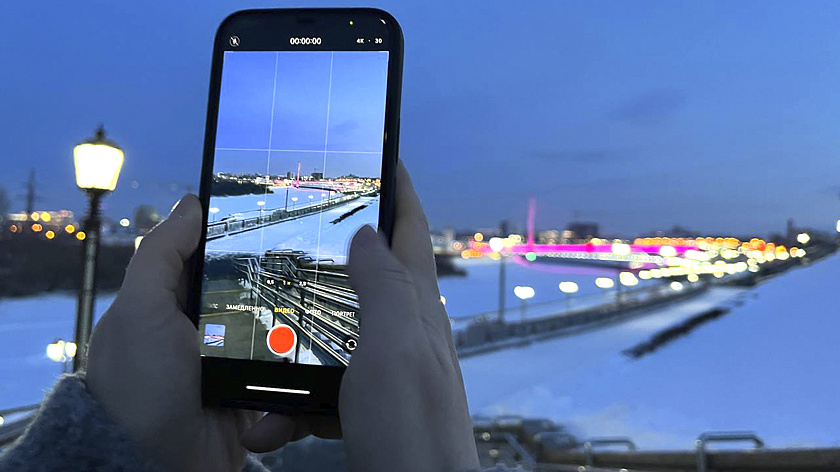 В Минцифры отметили успехи Тюменской области в кибербезопасности