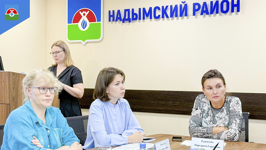 Фото: VK | Надым и Надымский район