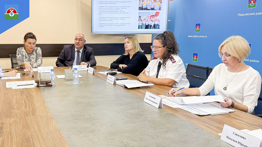 Фото: VK | Надым и Надымский район