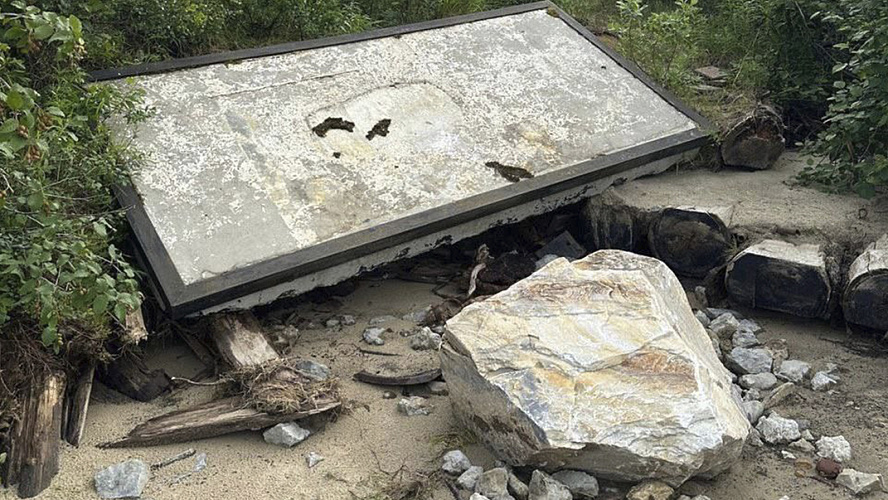 Фото: Tелеграм | Виктор Югай