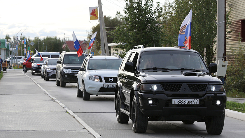 В Красноселькупе День флага России отметят автопробегом