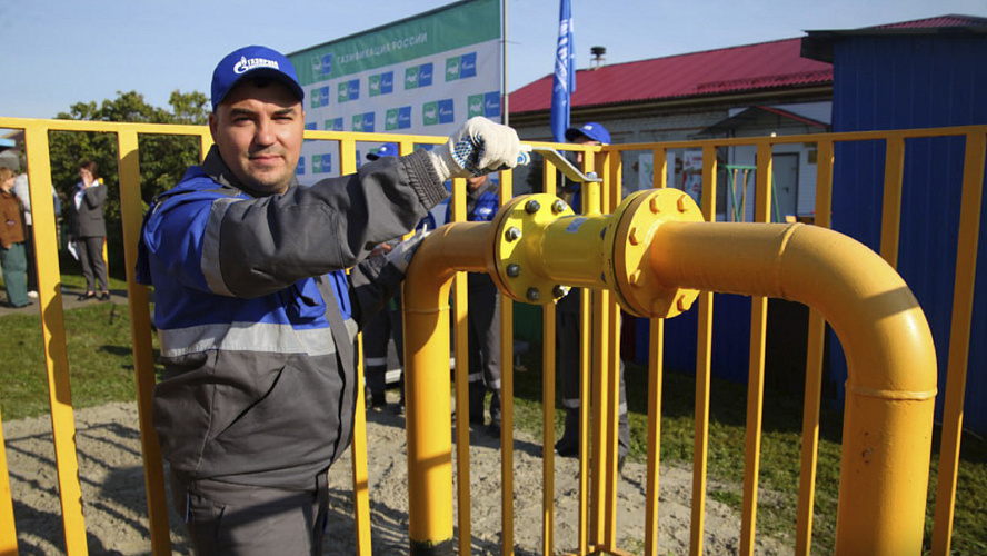 Фото: Telegram | Александр Моор