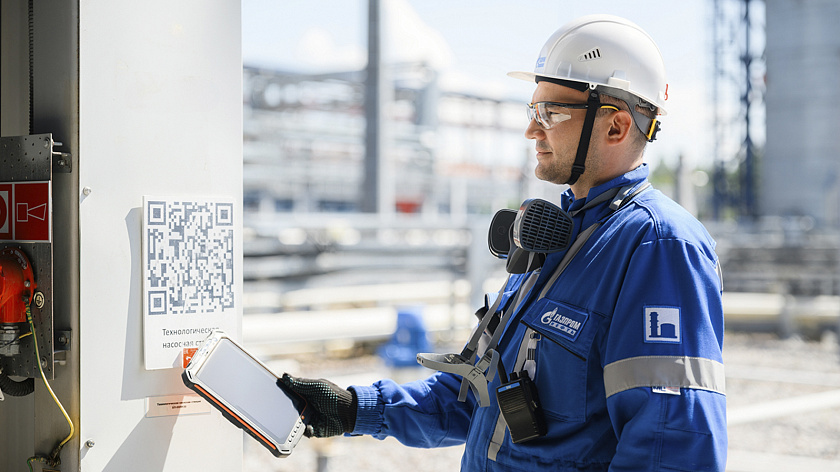 Мобильное приложение «Газпромнефть-Терминала» признали лучшим технологическим решением