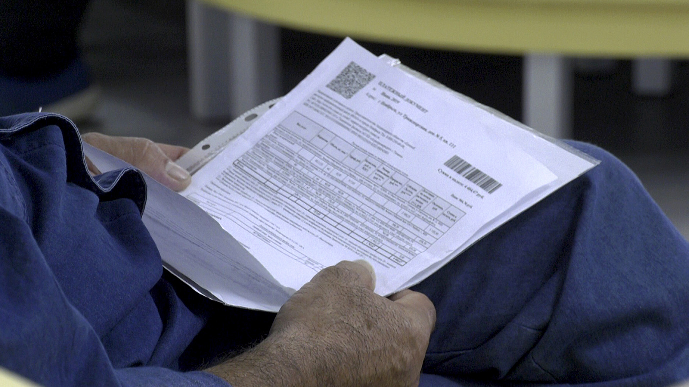 Ямальцам объяснили «золотые» платёжки на ЖКУ аномальными холодами