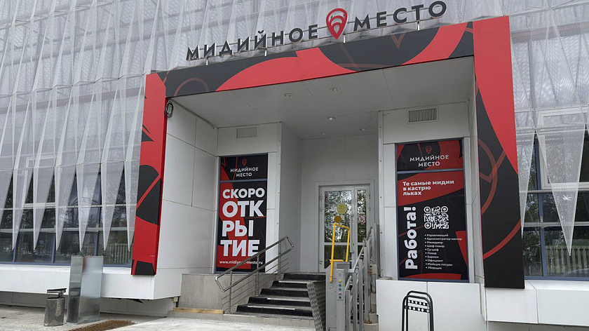 Торговые точки Ноябрьска начали приводить к единому стилю