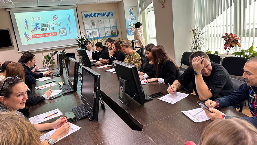 Фото: ВКонтакте | Ноябрьск СПОРТ