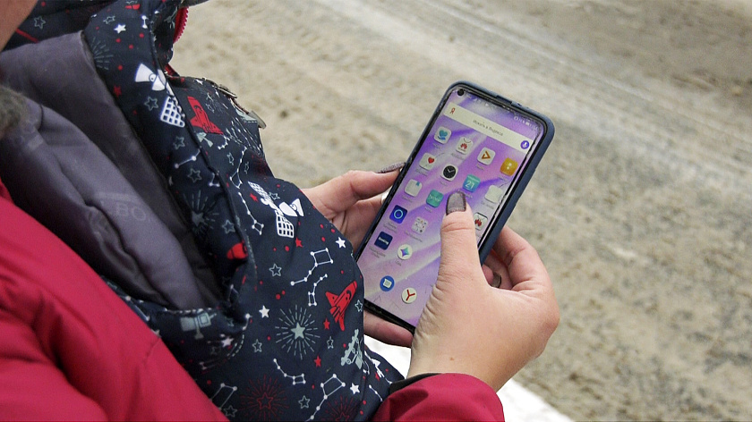 Россиян предупредили об опасности сервисов для «поиска переписок»