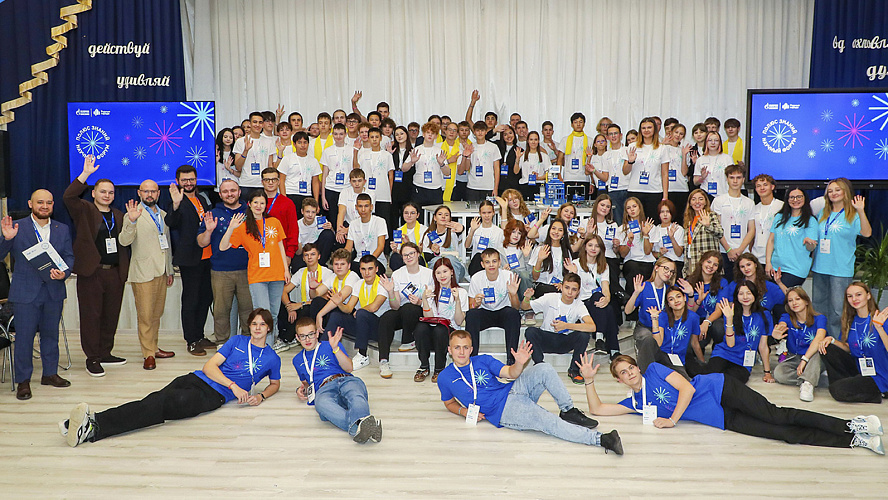 Фото: Администрация Надымского района