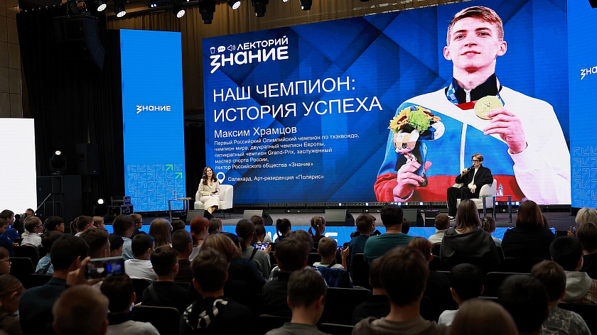 Олимпийский чемпион Максим Храмцов встретился с ямальцами в Салехарде