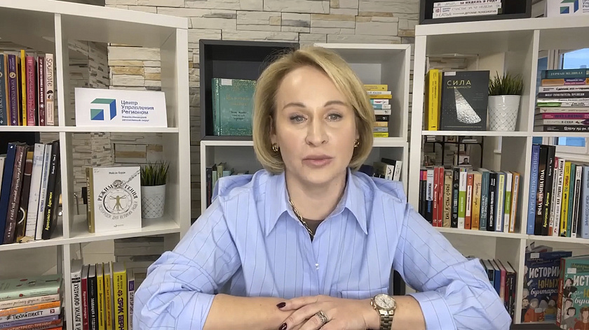 Глава Муравленко пригласила жителей пообщаться в прямом эфире