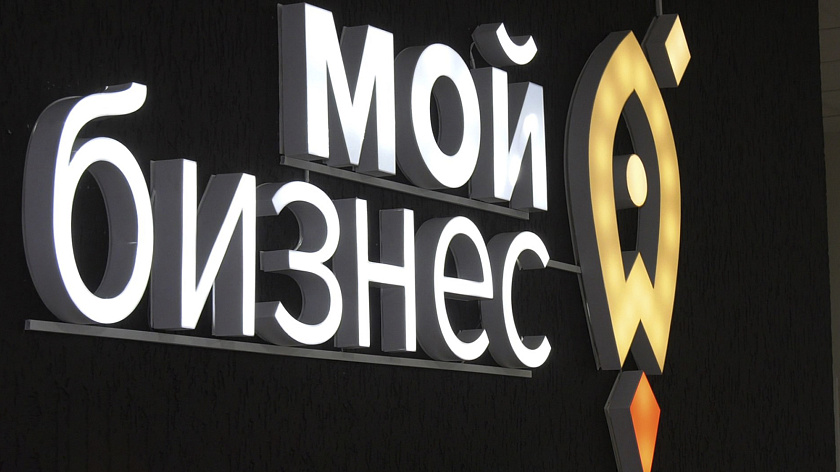 На Ямале выбрали победителей грантового конкурса в сфере креативных индустрий