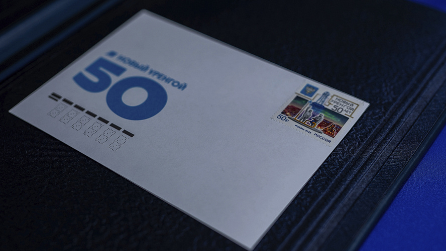 Фото: пресс-служба губернатора ЯНАО