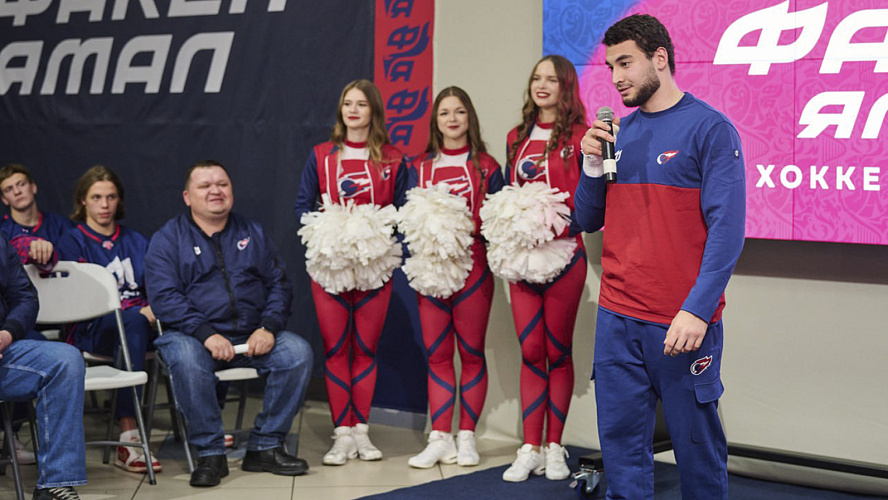 Фото: Tелеграм | ХК «ФАКЕЛ ЯМАЛ»