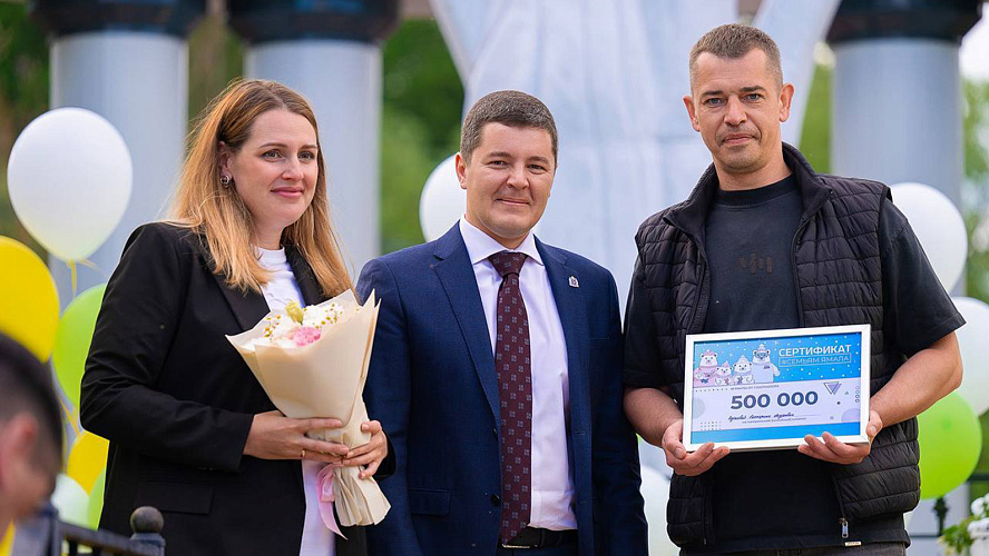 Фото: Telegram | Дмитрий Артюхов