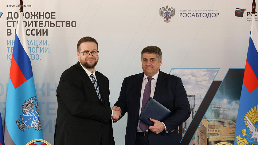 «Газпром нефть» и Росавтодор расширят сотрудничество в дорожном строительстве