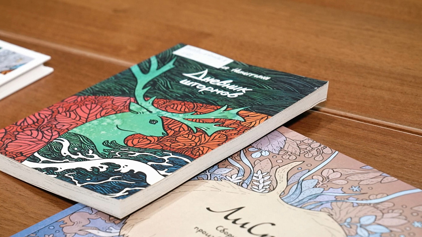 На Ямале стартует приём заявок на получение поддержки на издание книг