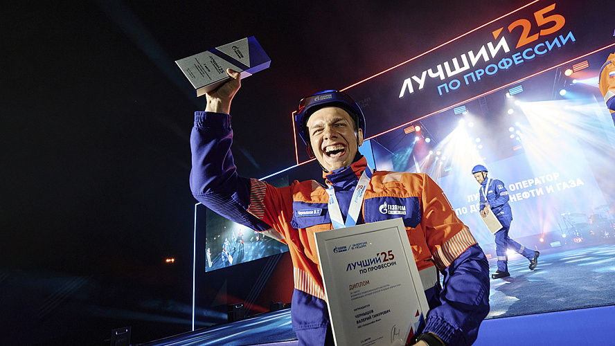 Фото: «Газпромнефть-Заполярье»