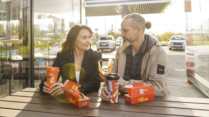 Фото: «Газпром нефть»