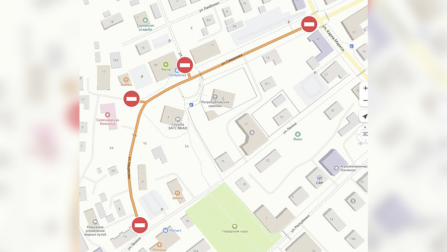 Фото: Tелеграм | Администрация Салехарда