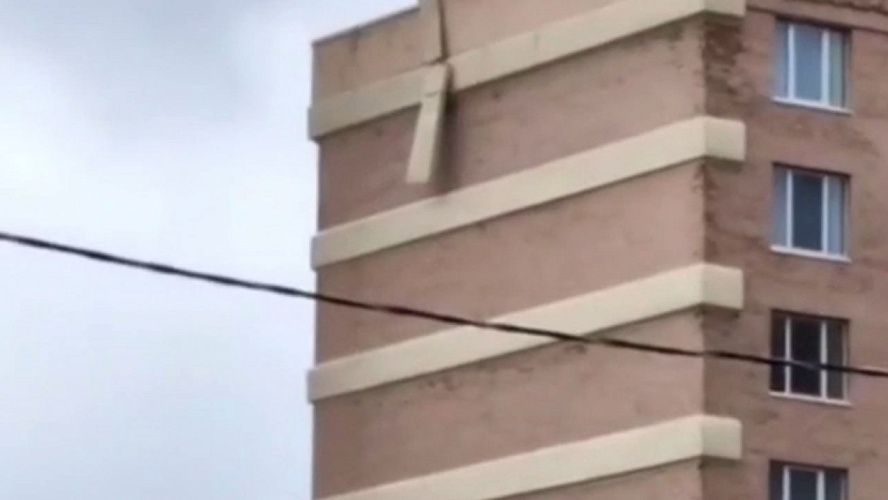 Фото: Мой Новый Уренгой