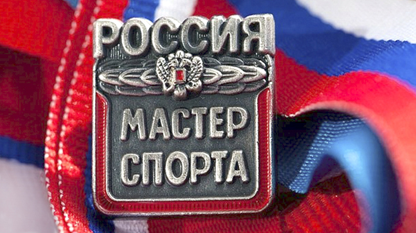 Более 100 ямальцев стали кандидатами в мастера спорта в 2025 году