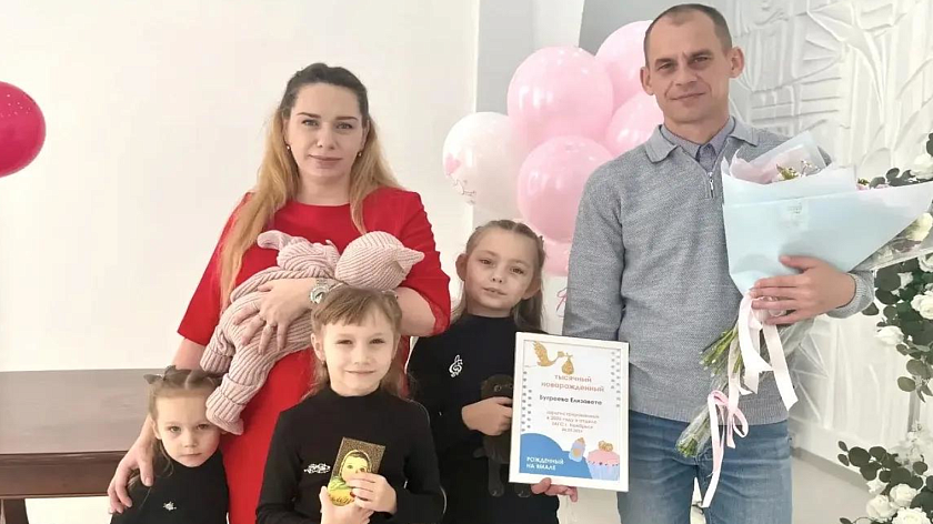 В Ноябрьске зарегистрирован тысячный малыш этого года
