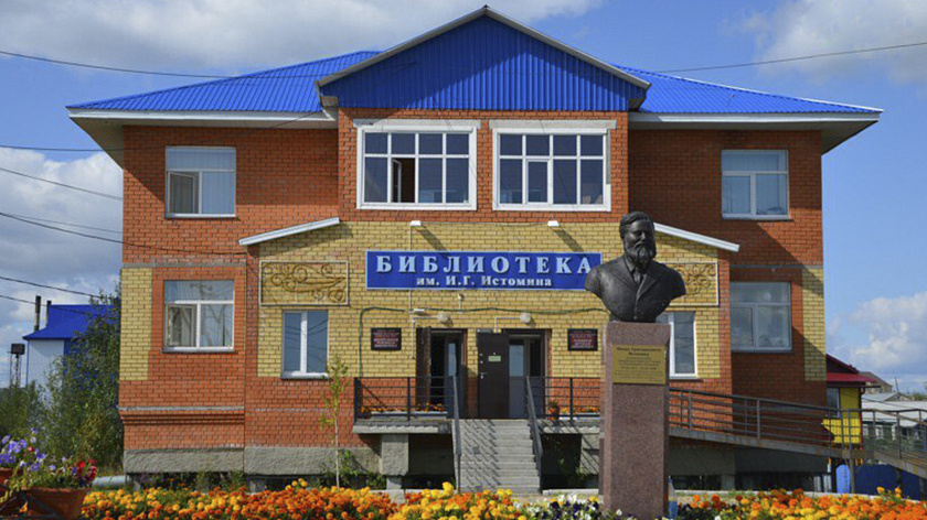 Шурышкарцы могут получить бесплатную юридическую помощь в библиотеке Мужей